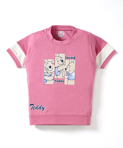 Happy Teddy Half Sleeves T-Shirt & RFD Shorts Set | Pink