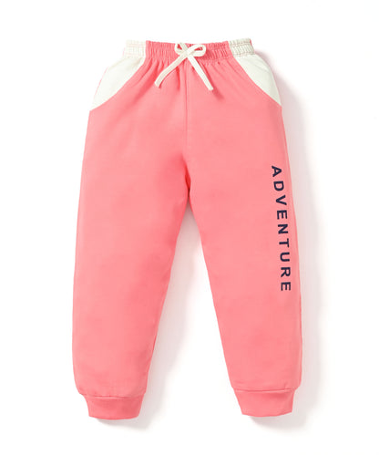 Adventure Full Sleeves Hooded Sweatshirt & Joggers Set | Pink